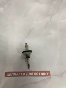 Шпиндель, Приор.перекл.вентиль Vaillant turboFIT Шпиндель, Приор.перекл.вентиль Vaillant turboFIT