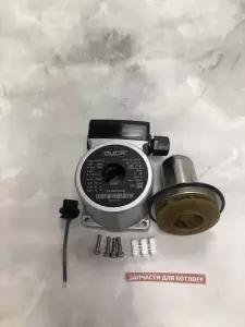  Насос DUCA 15-50 BPS 15-5D CP.02, аналог P-37, для газовых котлов