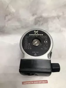  Циркуляционный насос (UPS 15-50 GRUNDFOS) Baxi