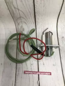  Запальная горелка VAILLANT atmoCRAFT