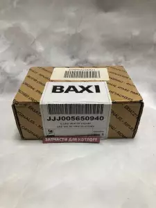  клапан газовый Baxi Power HT