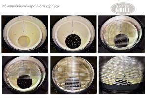 Керамический гриль Start Grill черный, 48 см