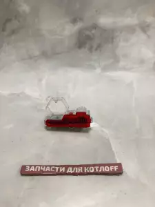  Датчик Холла (расхода воды) для котлов Baxi
