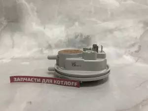  Пневмореле 70-60 Pа, аналог 721890300А, совместим с 721890300 BAXI