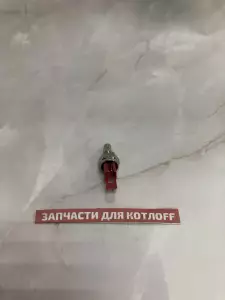 Датчик температуры (погружной) красный, аналог 8435400А, совместим с 8435400 BAXI Датчик температуры (погружной) красный, аналог 8435400А, совместим с 8435400 BAXI