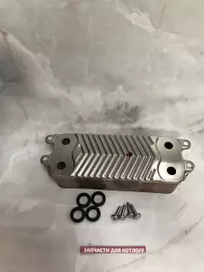  Теплообменник ГВС для TEC plus 28 кВт (U-комплект) VAILLANT