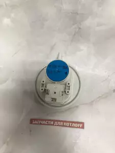 Дифференциальное реле давления 150/120 Pa, аналог 87161461530A, совместим с 87161461530 Bosch & Buderus
