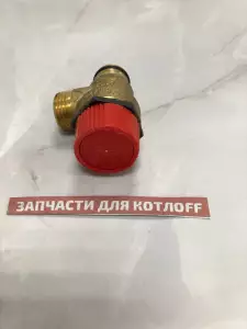  Гидравлический предохранительный клапан 3 бар BAXI