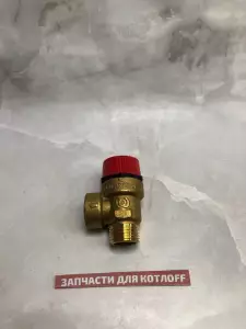 Гидравлический предохранительный клапан 3 бар, аналог 9950600А, совместим с 9950600 BAXI Гидравлический предохранительный клапан 3 бар, аналог 9950600А, совместим с 9950600 BAXI