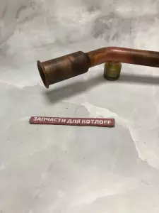  Труба Vaillant