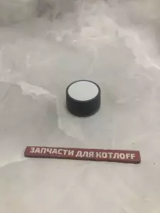  Кнопка VAILLANT