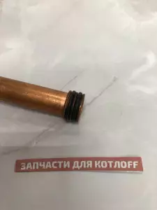  Труба, обратка Vaillant