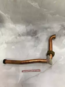  Труба, обратка Vaillant