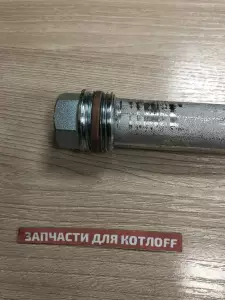  Анод Vaillant