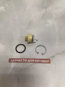 Датчик протока Vaillant Датчик протока Vaillant