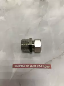  Обжимное соединение