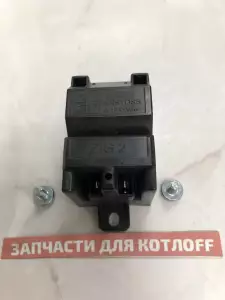  Трансформатор розжига