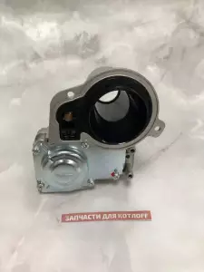 Газовая арматура Vaillant Газовая арматура Vaillant