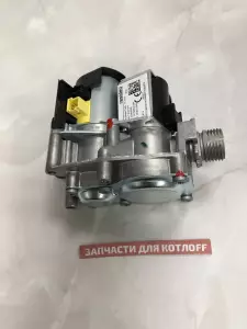 Газовая арматура, с регулятором Vaillant Газовая арматура, с регулятором Vaillant