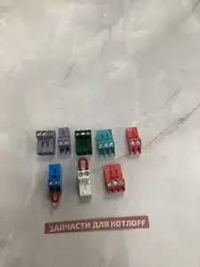  Штекерное соединение, компл. Vaillant atmoTEC / turboTEC / ecoTEC