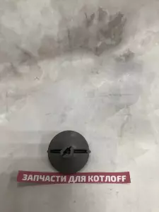  Ручка управления Baxi ECO 5410530