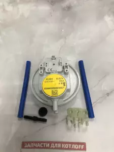  Реле давления 105/90 Vaillant