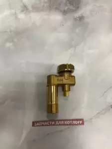  Вентиль Vaillant