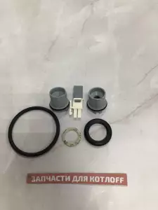 Комплект переналадки ecoTEC / ecoCOMPACT
