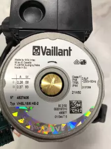 Насос Vaillant Насос Vaillant