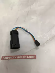 Кабель, адаптер привода 3-х ход.вентиля Vaillant Кабель, адаптер привода 3-х ход.вентиля Vaillant