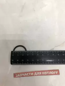  Прокладка круглого сечения, 23,47x2,62мм (1 Шт.) Vaillant