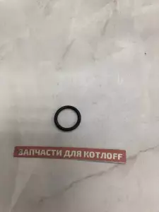 Прокладка круглого сечения, 17,86x2,62мм (1 Шт.) Vaillant Прокладка круглого сечения, 17,86x2,62мм (1 Шт.) Vaillant