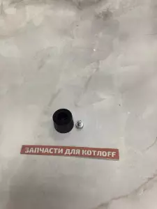  Ручка крана подпитки  Vaillant