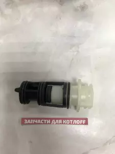  Картридж трехходового клапана, аналог RST04 для газовых котлов