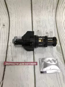  Трехходовой клапан, аналог SM02-1, для газовых котлов Ferroli