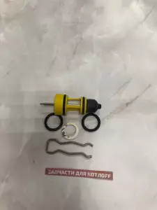  Ремкомплект трехходового клапана, аналог TWTU-8, для газовых котлов Vaillant