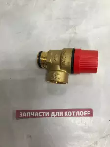 Гидравлический предохранительный клапан 3 бар, аналог PAK215E-3, совместим с BAXI Гидравлический предохранительный клапан 3 бар, аналог PAK215E-3, совместим с BAXI