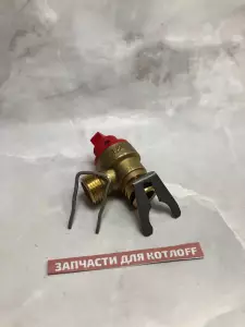  Сбросной клапан Протерм Гепард