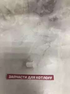  Фильтр холодной воды Protherm