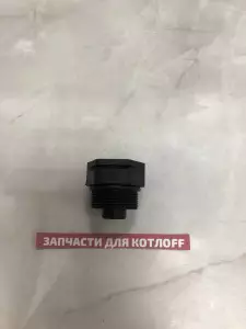  Насадка 3-х ходового клапана Protherm