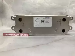  Вторичный теплообменник PROTHERM