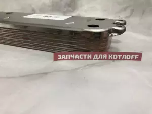  Вторичный теплообменник PROTHERM