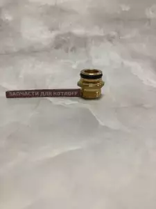  Ниппель, G3/4, отопление	Protherm Пантера 0020186172