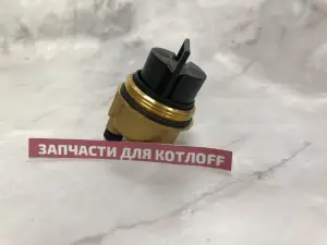  Автом. Воздухоотводчик с кольцевой прокладкой BAXI