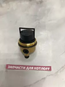  Автом. Воздухоотводчик с кольцевой прокладкой BAXI