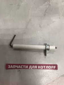  Электрод зажигания (или контроля пламени) BAXI