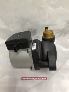 Циркуляционный насос BAXI Циркуляционный насос BAXI