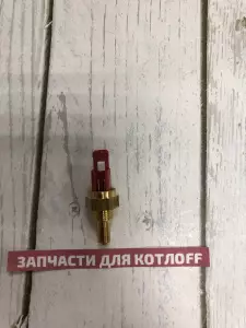  Датчик температуры NTC (погружной) Baxi