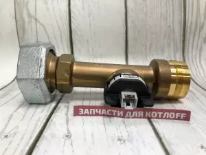  Датчик, Vortex Vaillant