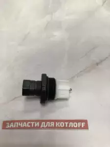  Крыльчатка, компл. вкл. магнит Vaillant